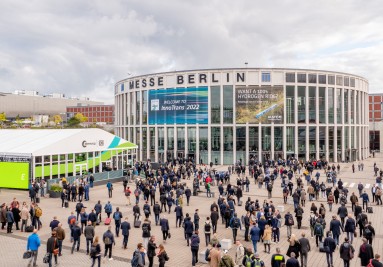 South Entrance Messe Berlin